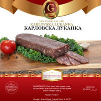 Dry Pork Salami Lukanka-Karlovska - Stara Zagora Brand - 12 Packages - 9.6lbs Case